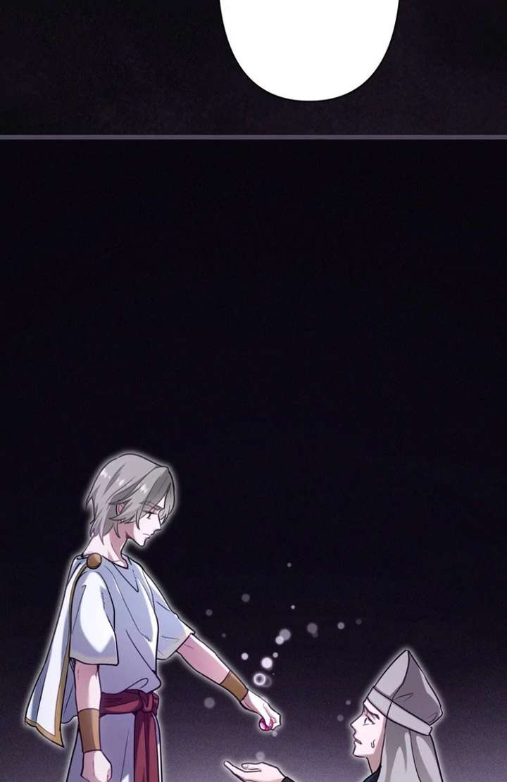 Forget That Night, Your Majesty Chapter 56 - Page 90