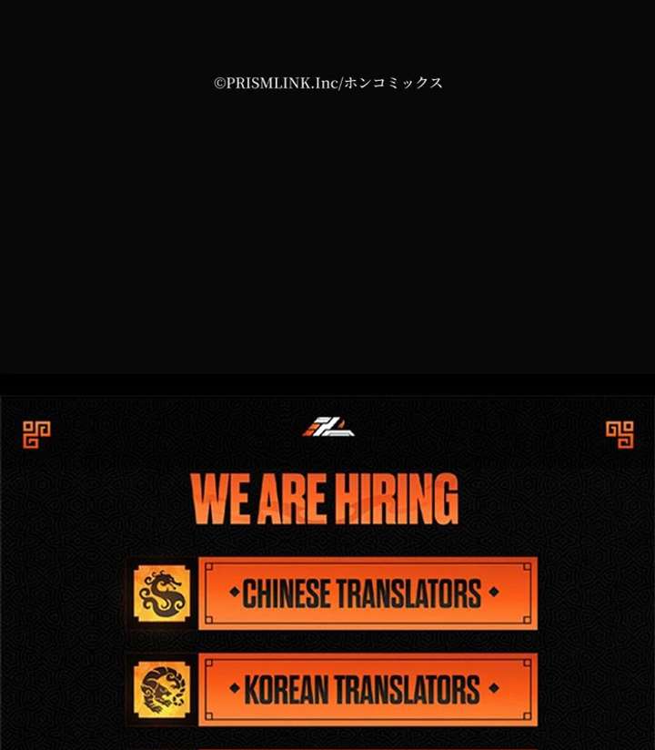 Forget That Night, Your Majesty Chapter 56 - Page 97