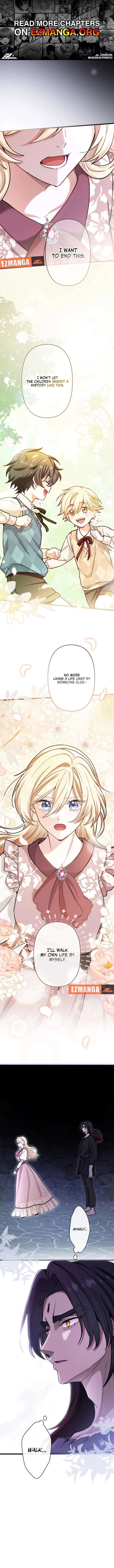 Forget That Night, Your Majesty Chapter 58 - Page 1