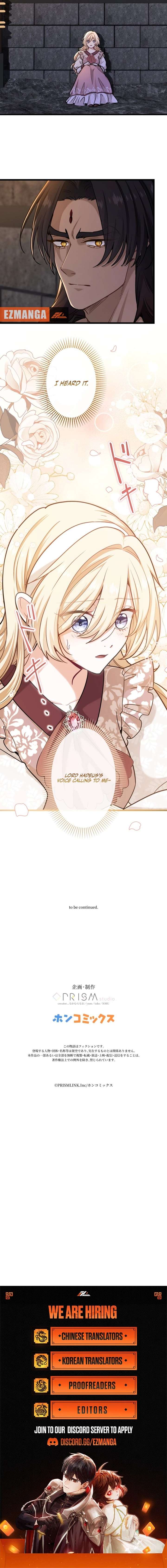 Forget That Night, Your Majesty Chapter 59 - Page 16