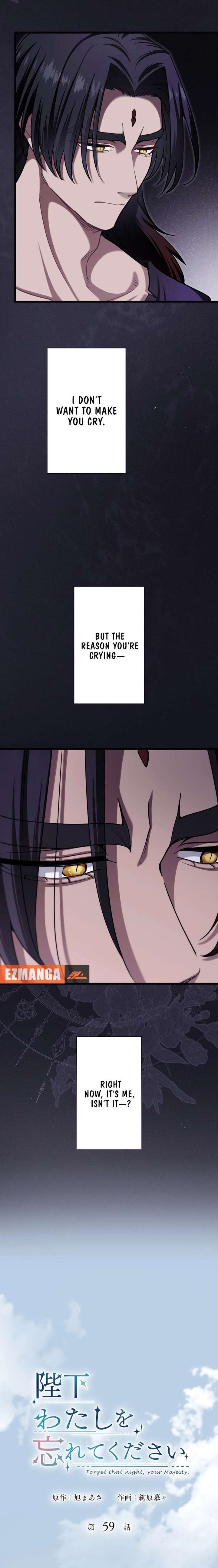 Forget That Night, Your Majesty Chapter 59 - Page 2