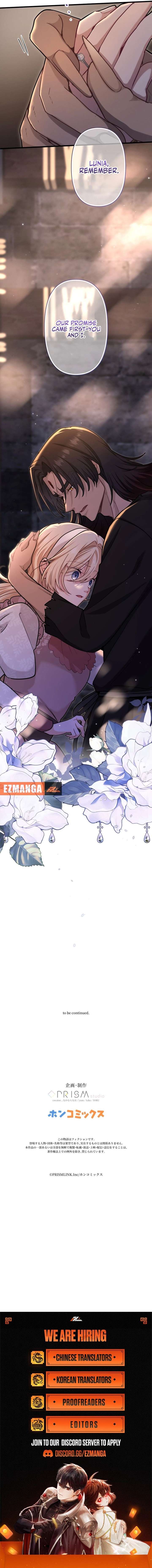 Forget That Night, Your Majesty Chapter 60 - Page 17