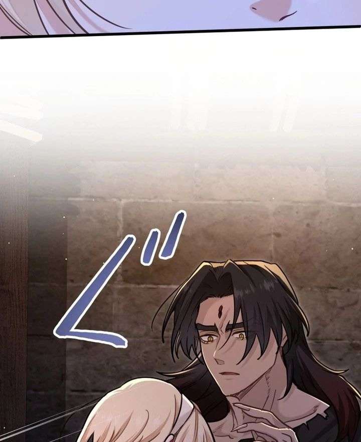 Forget That Night, Your Majesty Chapter 61 - Page 27