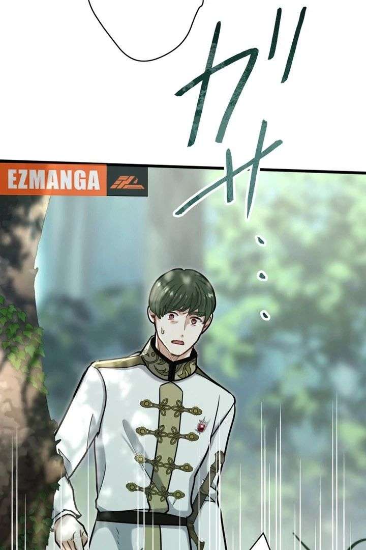 Forget That Night, Your Majesty Chapter 61 - Page 46