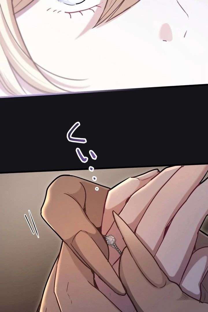 Forget That Night, Your Majesty Chapter 61 - Page 5