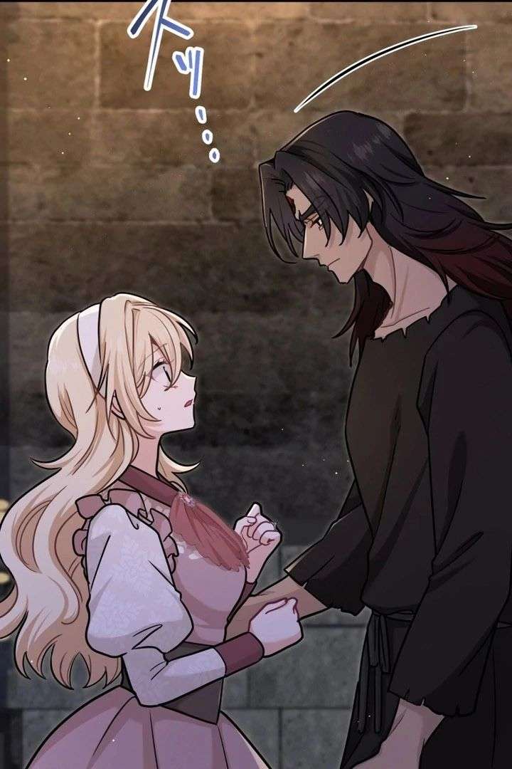 Forget That Night, Your Majesty Chapter 61 - Page 74