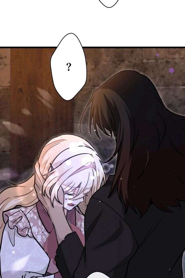 Forget That Night, Your Majesty Chapter 61 - Page 83