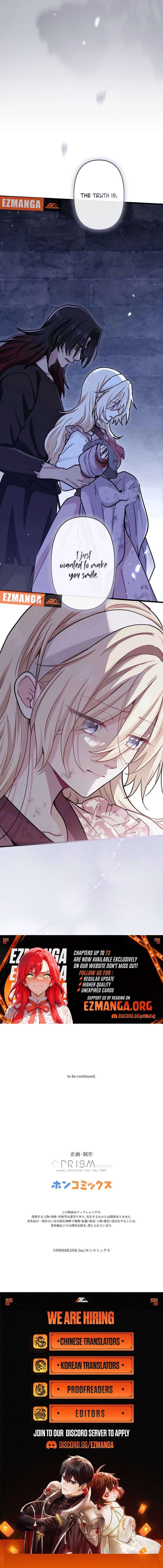 Forget That Night, Your Majesty Chapter 63 - Page 10