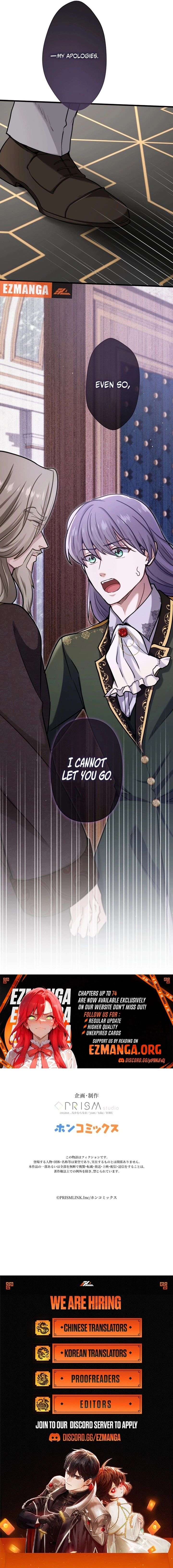 Forget That Night, Your Majesty Chapter 64 - Page 12