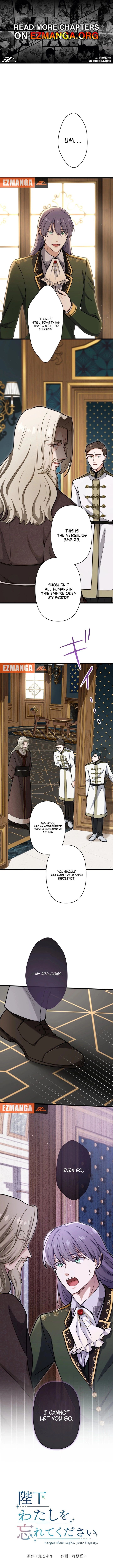 Forget That Night, Your Majesty Chapter 65 - Page 1