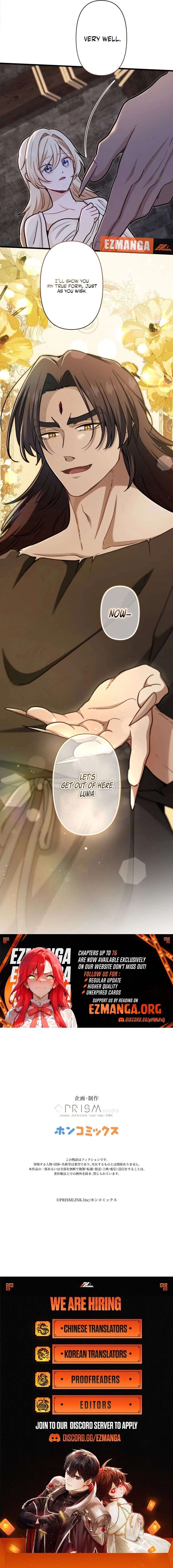 Forget That Night, Your Majesty Chapter 66 - Page 11