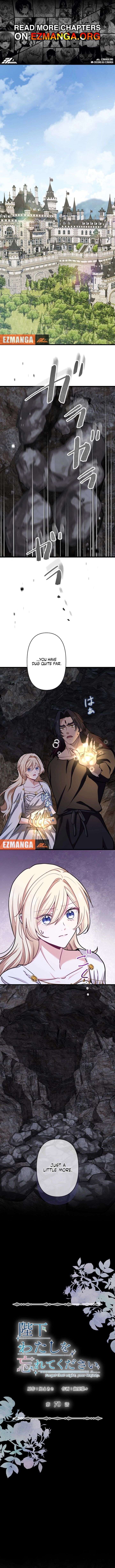 Forget That Night, Your Majesty Chapter 70 - Page 1