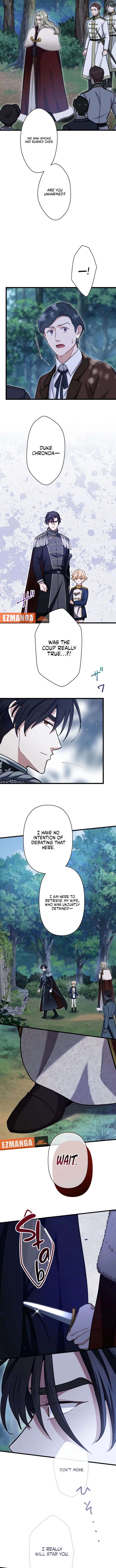 Forget That Night, Your Majesty Chapter 70 - Page 10