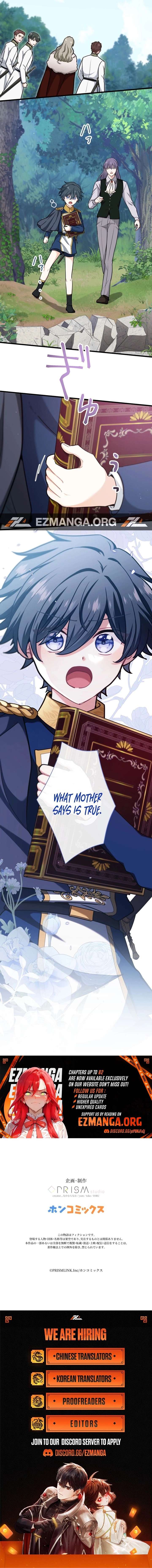 Forget That Night, Your Majesty Chapter 72 - Page 16