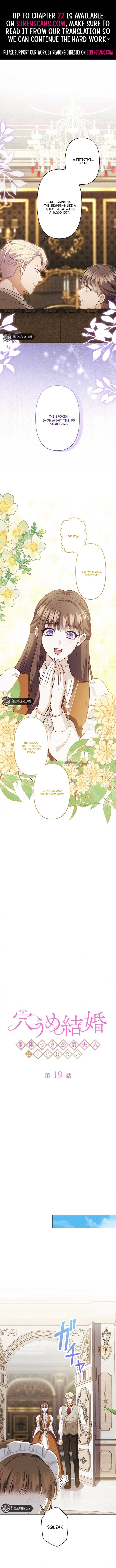 Stand-In Bride: The Time-Limited Duchess Chapter 19 - Page 1