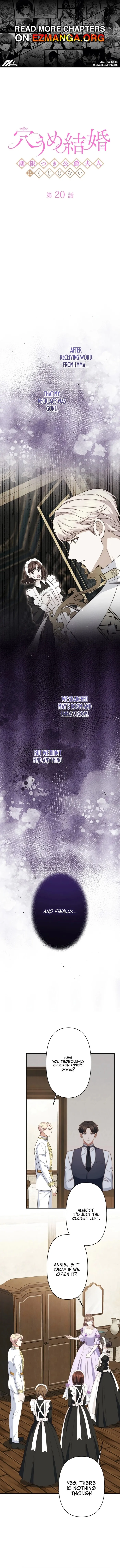 Stand-In Bride: The Time-Limited Duchess Chapter 20 - Page 1