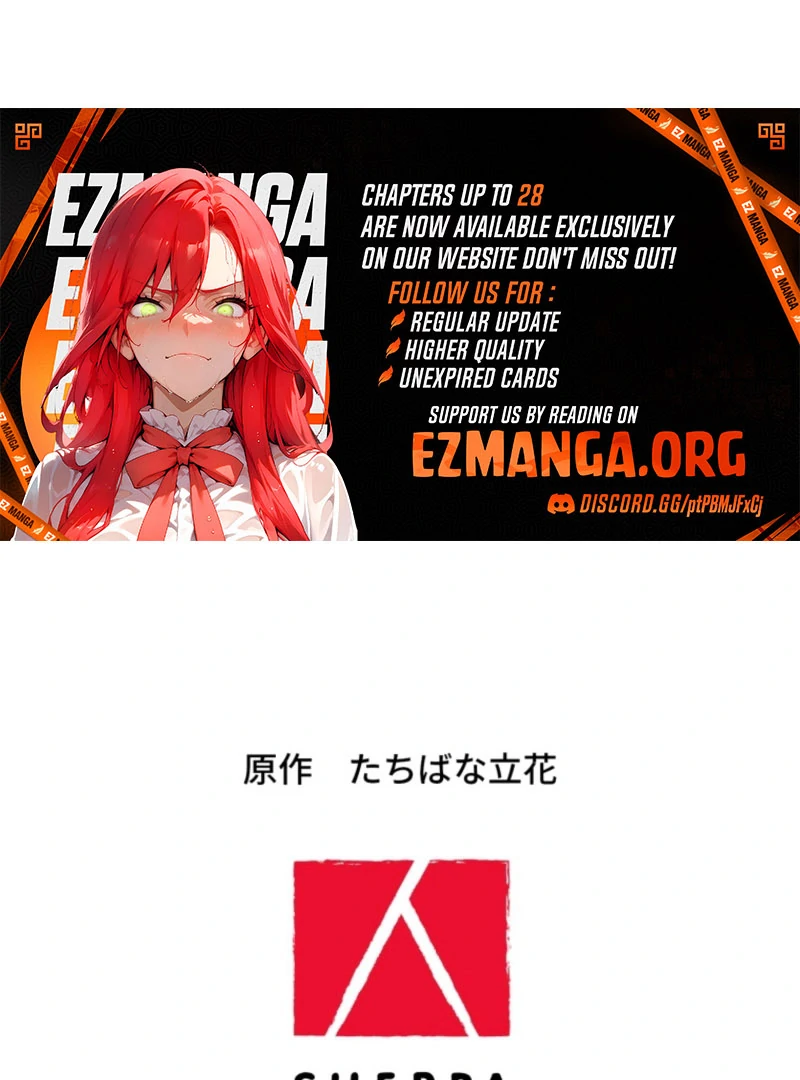 Stand-In Bride: The Time-Limited Duchess Chapter 26 - Page 151