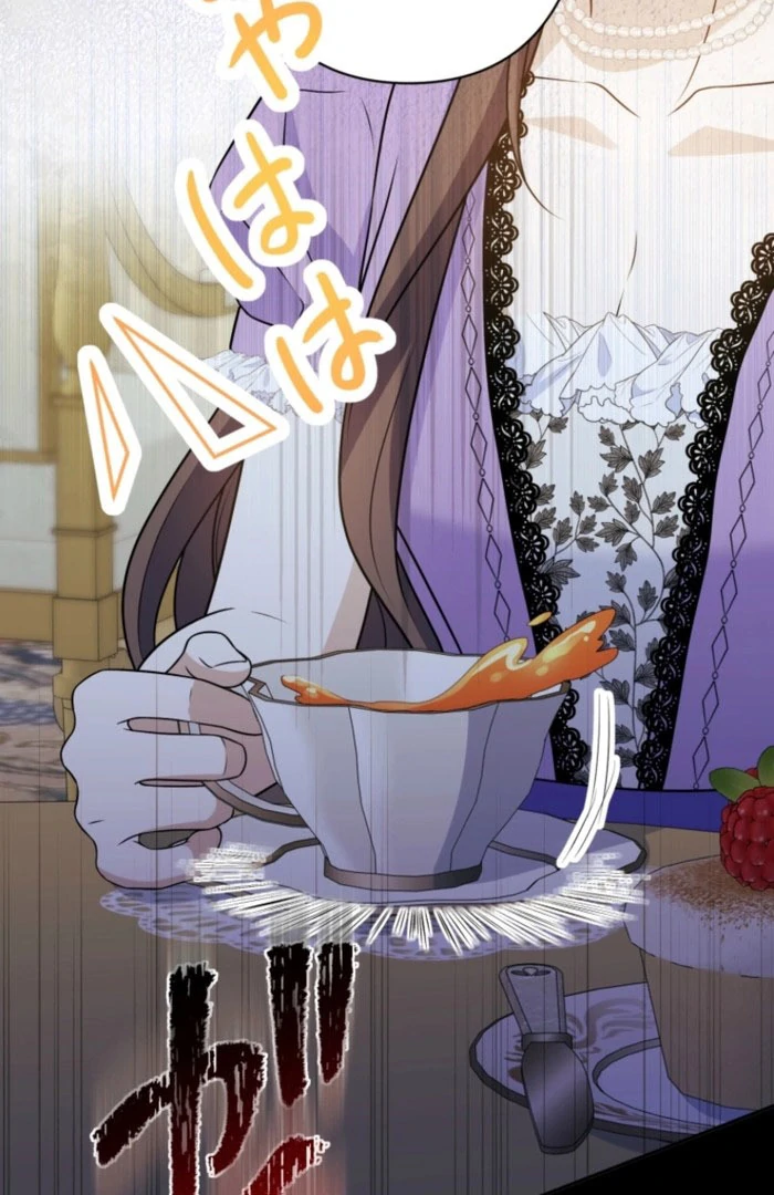 Stand-In Bride: The Time-Limited Duchess Chapter 29 - Page 38