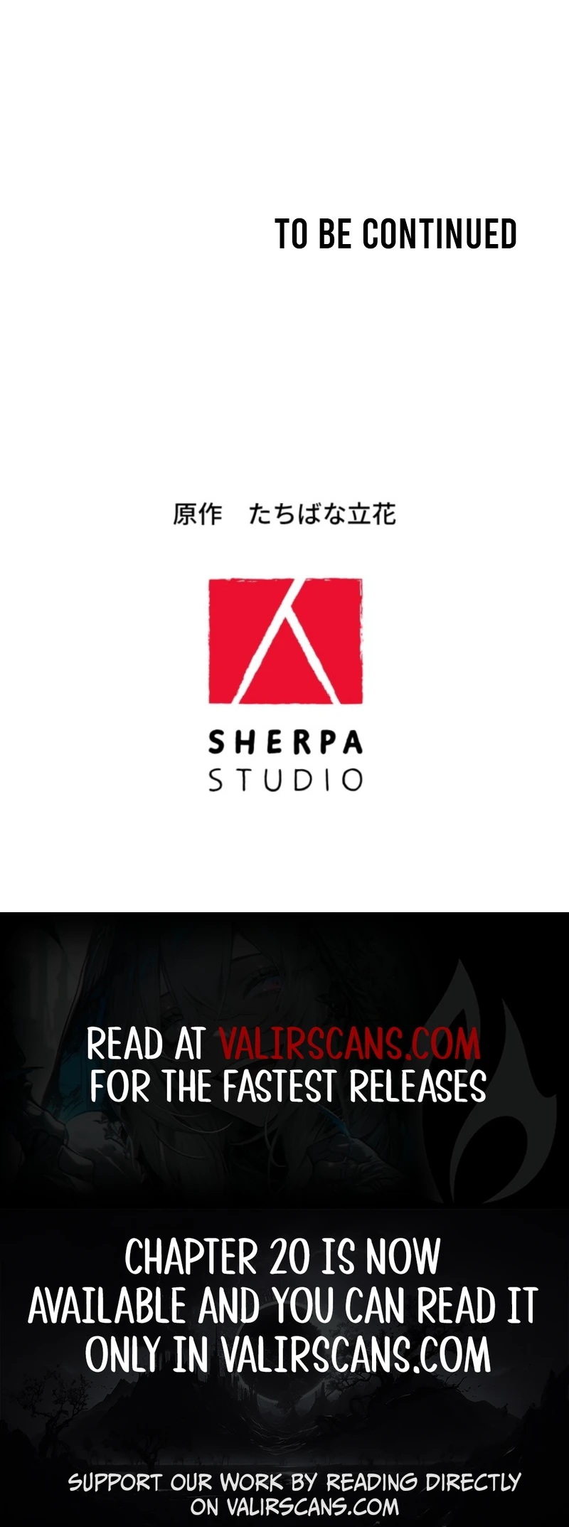 Stand-In Bride: The Time-Limited Duchess Chapter 3 - Page 11