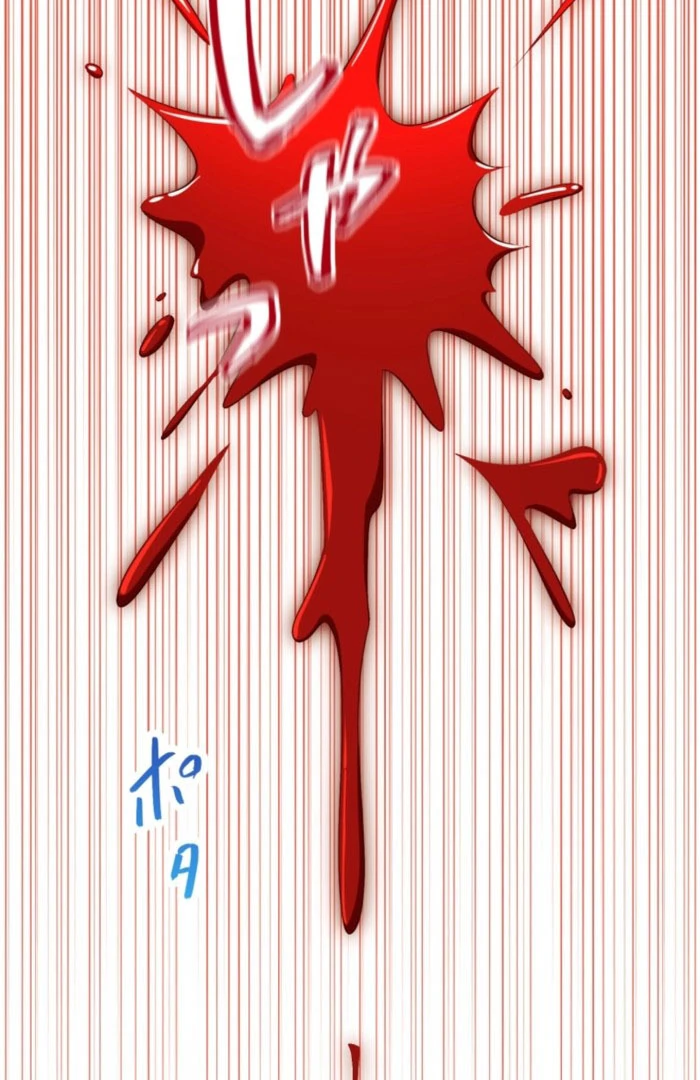 Stand-In Bride: The Time-Limited Duchess Chapter 30 - Page 83