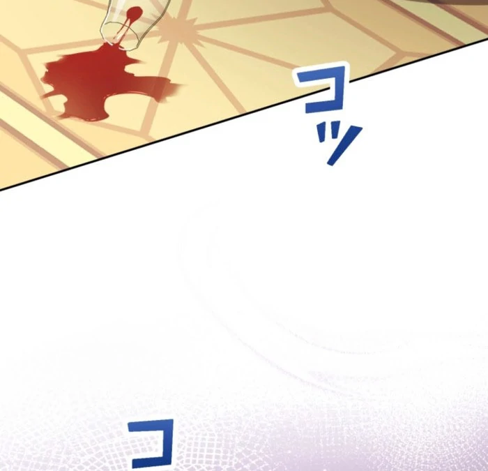 Stand-In Bride: The Time-Limited Duchess Chapter 30 - Page 89