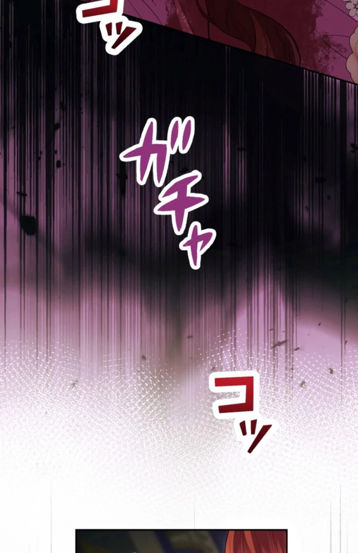 Stand-In Bride: The Time-Limited Duchess Chapter 30 - Page 93