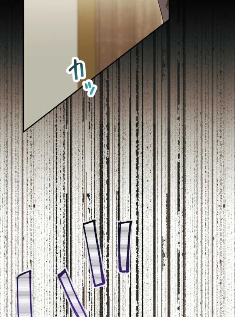 Stand-In Bride: The Time-Limited Duchess Chapter 31 - Page 73