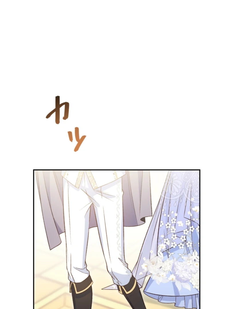 Stand-In Bride: The Time-Limited Duchess Chapter 31 - Page 87