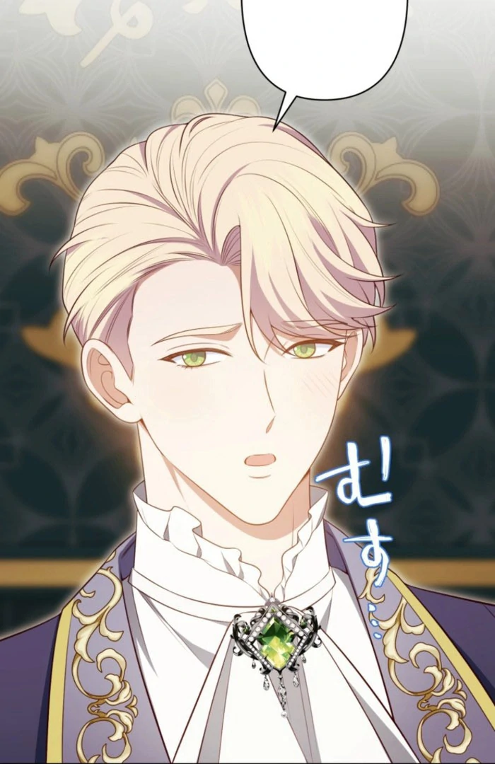 Stand-In Bride: The Time-Limited Duchess Chapter 39 - Page 21