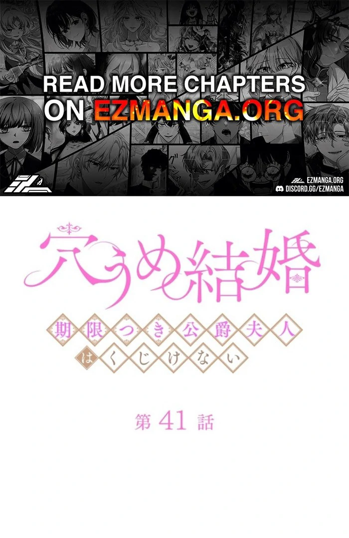 Stand-In Bride: The Time-Limited Duchess Chapter 41 - Page 1