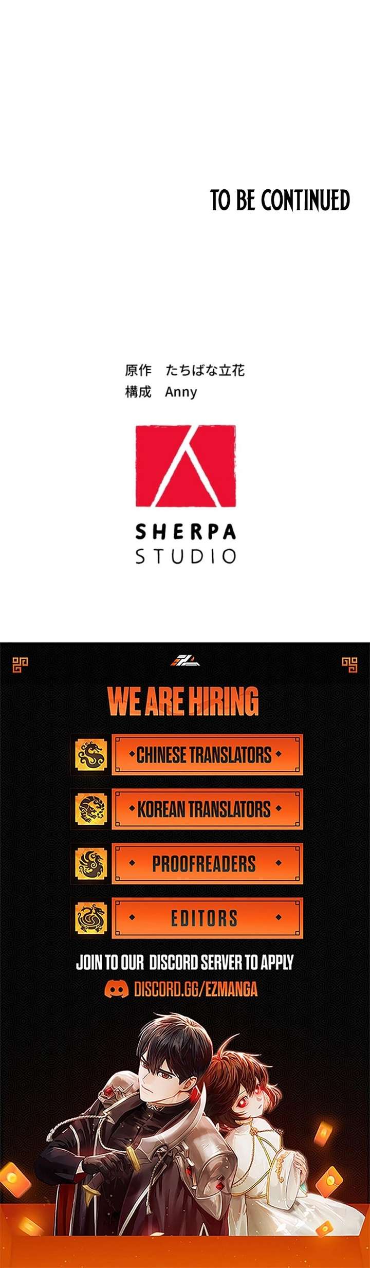 Stand-In Bride: The Time-Limited Duchess Chapter 52 - Page 10