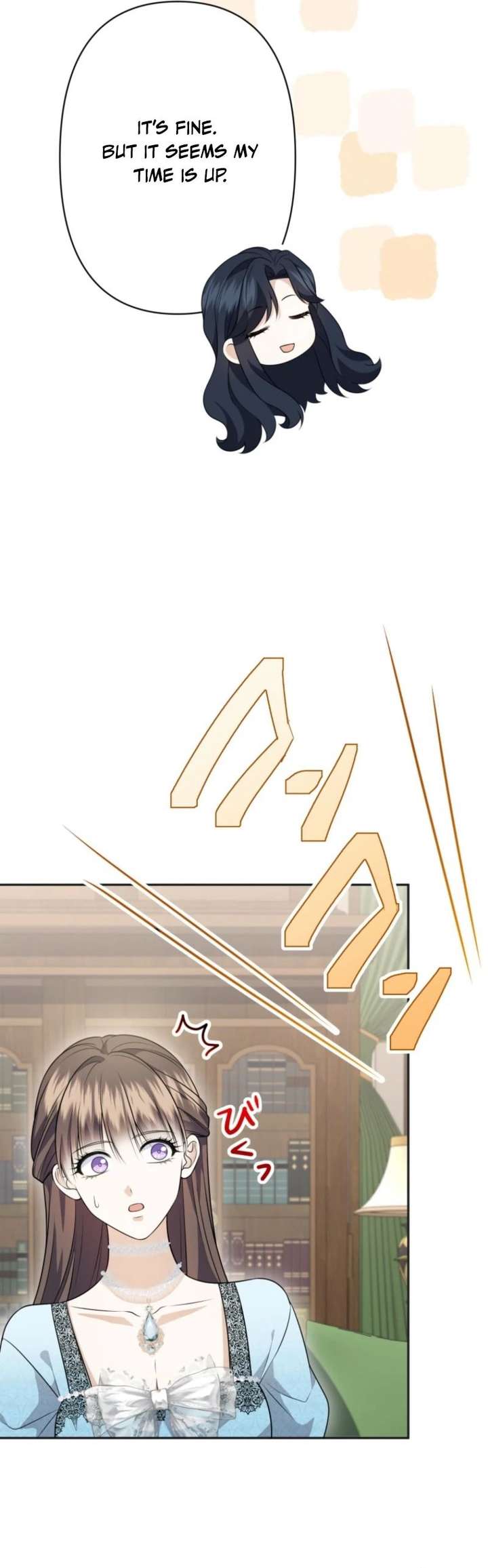 Stand-In Bride: The Time-Limited Duchess Chapter 61 - Page 19