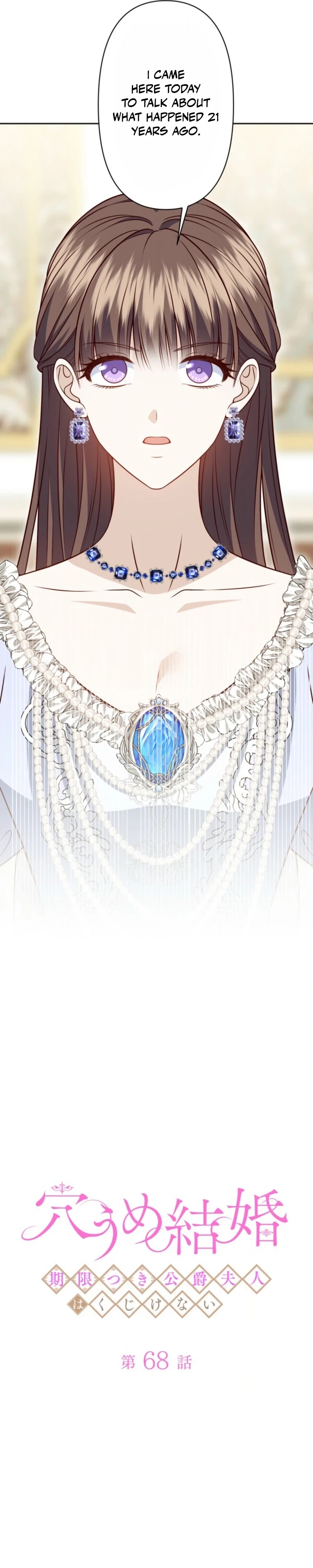Stand-In Bride: The Time-Limited Duchess Chapter 68 - Page 4