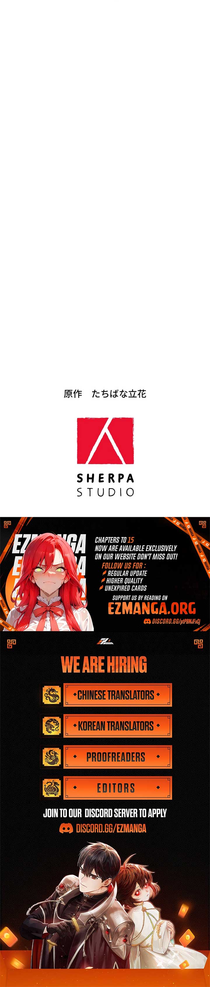 Stand-In Bride: The Time-Limited Duchess Chapter 9 - Page 11