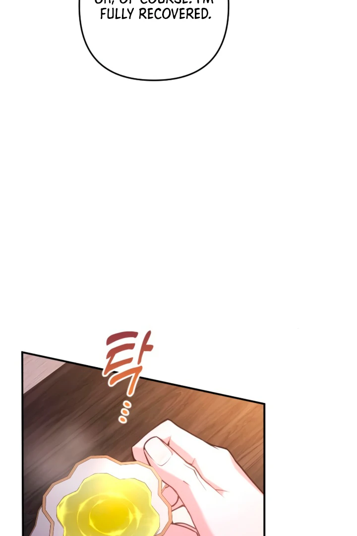 Hold Her Tighter So She Wouldn’t Run Away Chapter 17 - Page 18