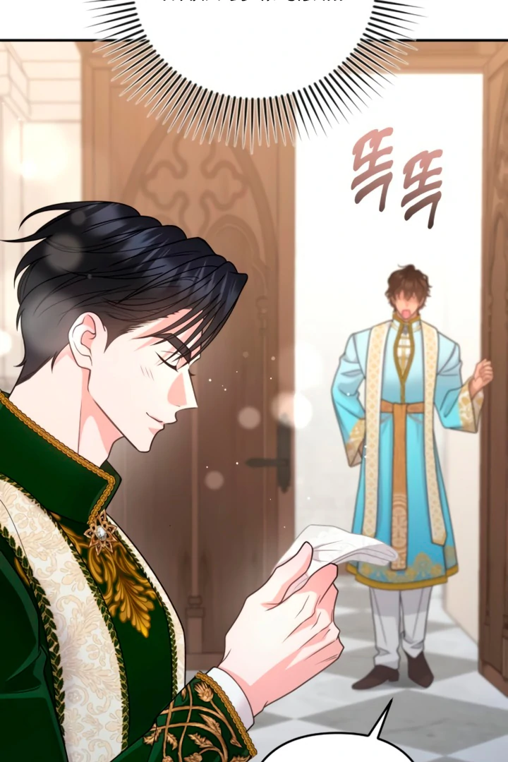 Hold Her Tighter So She Wouldn’t Run Away Chapter 17 - Page 36