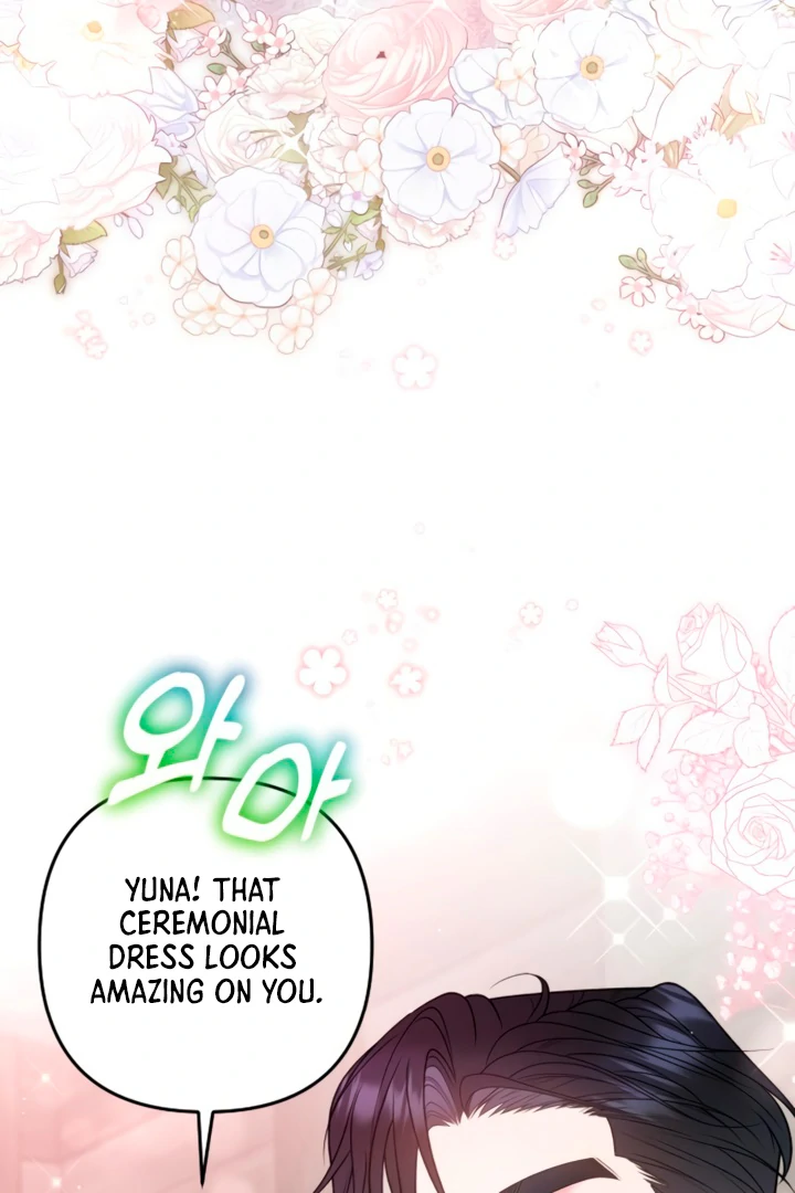 Hold Her Tighter So She Wouldn’t Run Away Chapter 17 - Page 48