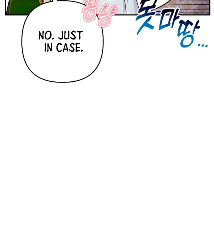 Hold Her Tighter So She Wouldn’t Run Away Chapter 17 - Page 56