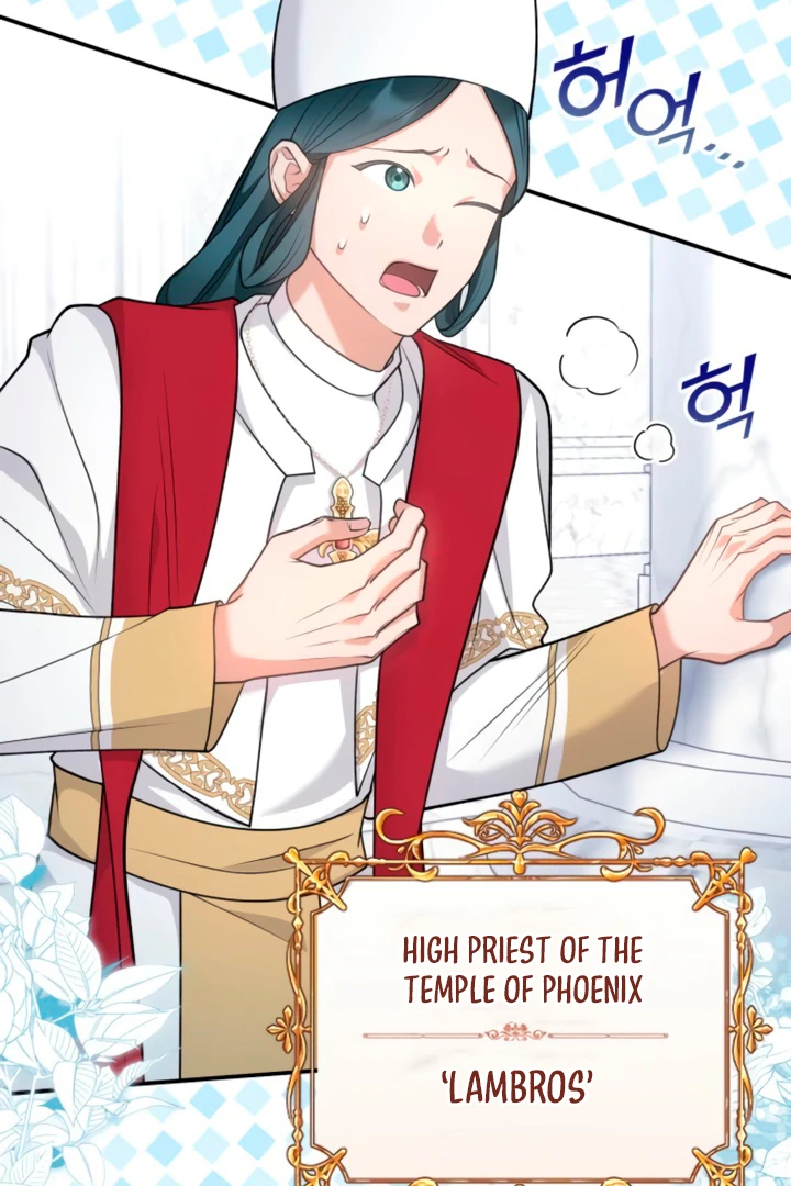 Hold Her Tighter So She Wouldn’t Run Away Chapter 17 - Page 77