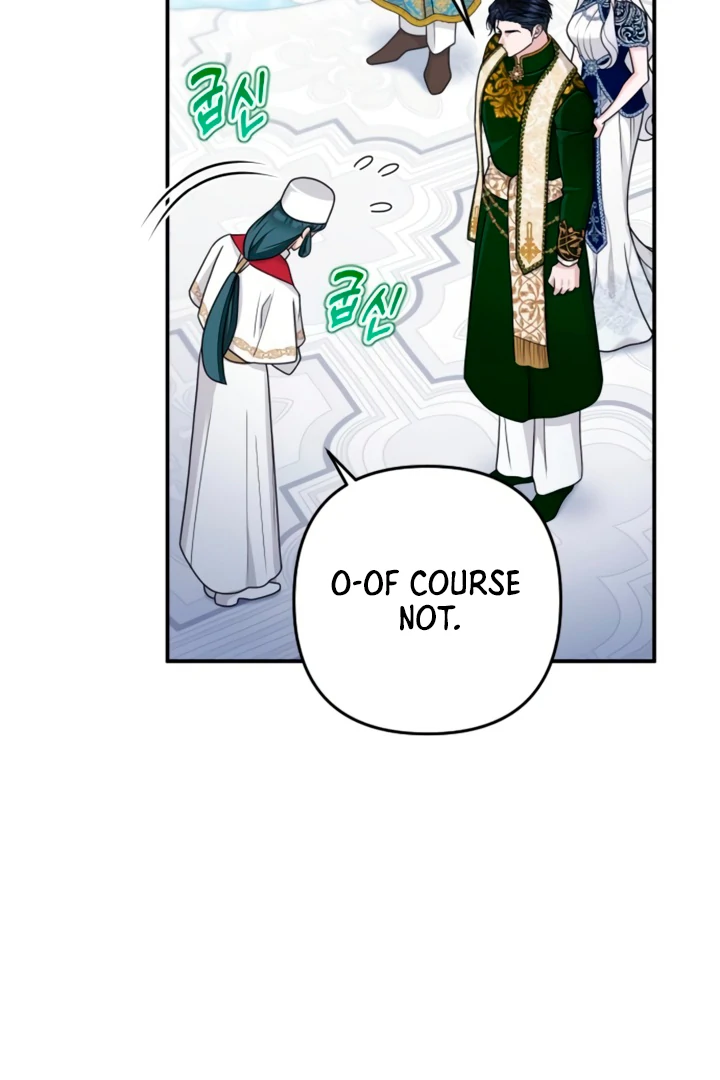 Hold Her Tighter So She Wouldn’t Run Away Chapter 17 - Page 80