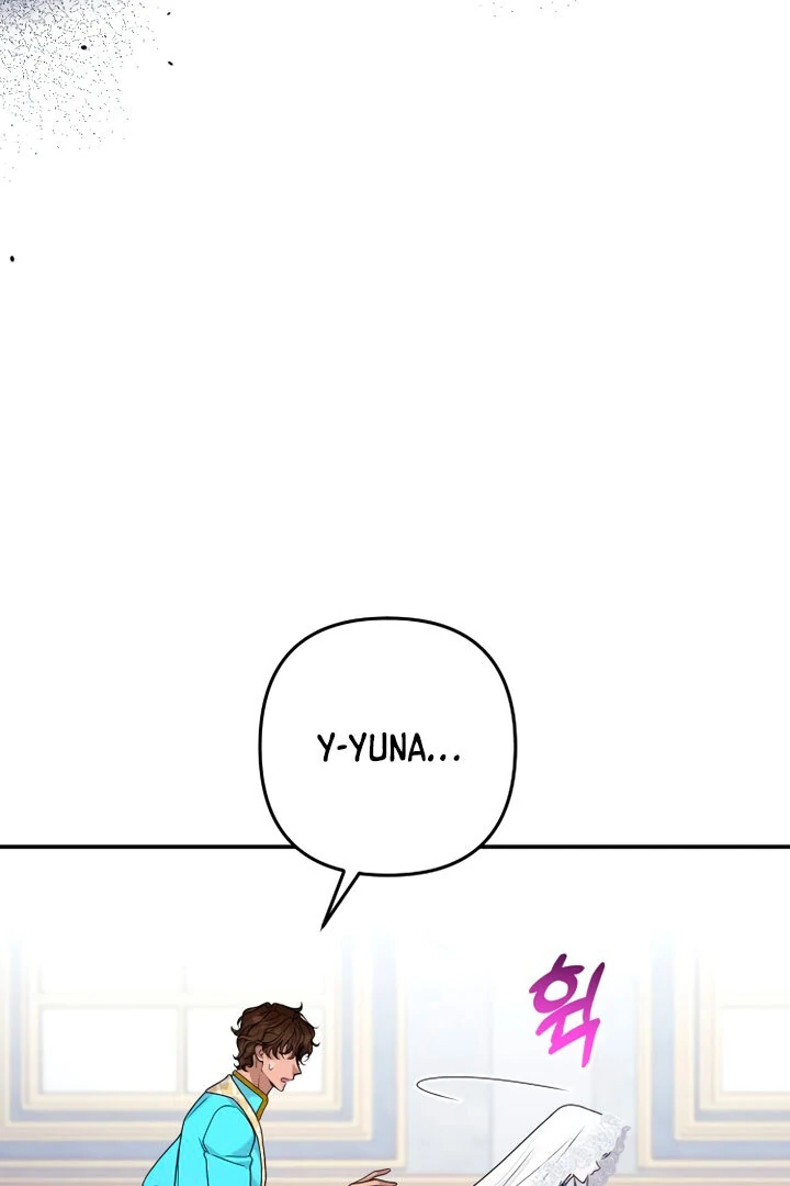 Hold Her Tighter So She Wouldn’t Run Away Chapter 18 - Page 18