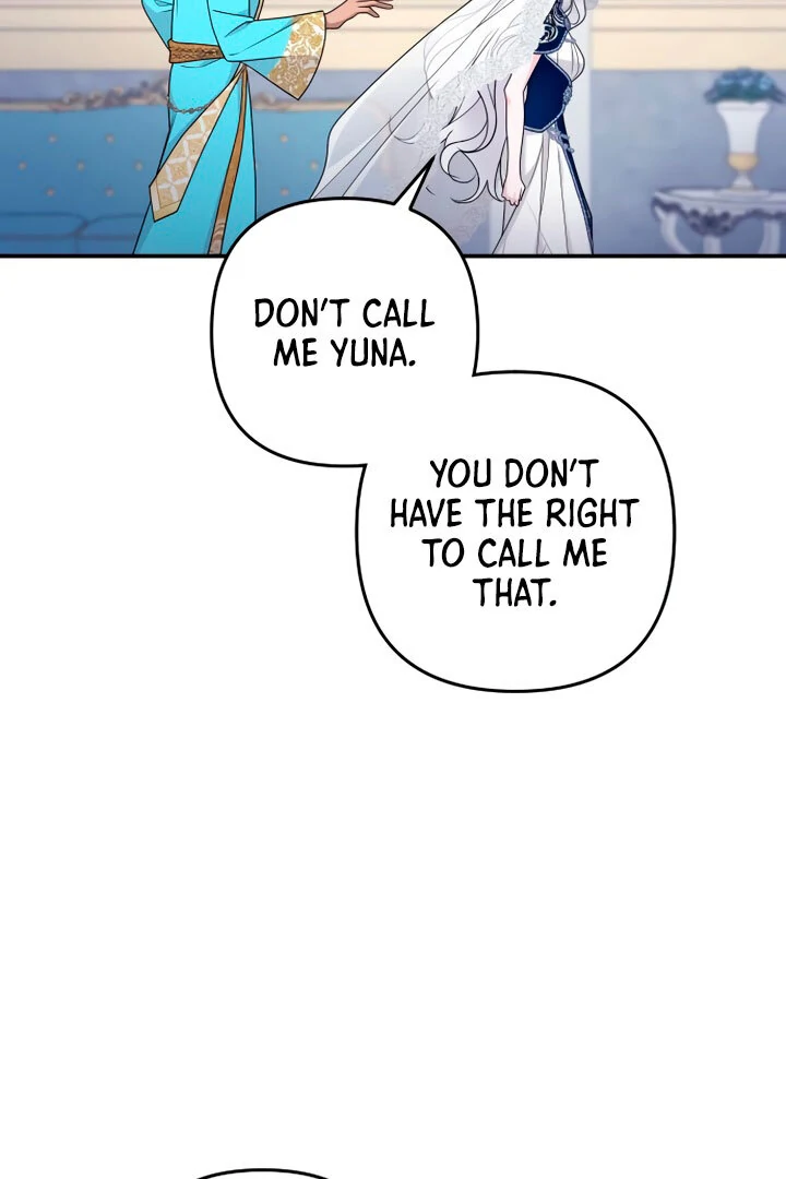 Hold Her Tighter So She Wouldn’t Run Away Chapter 18 - Page 19