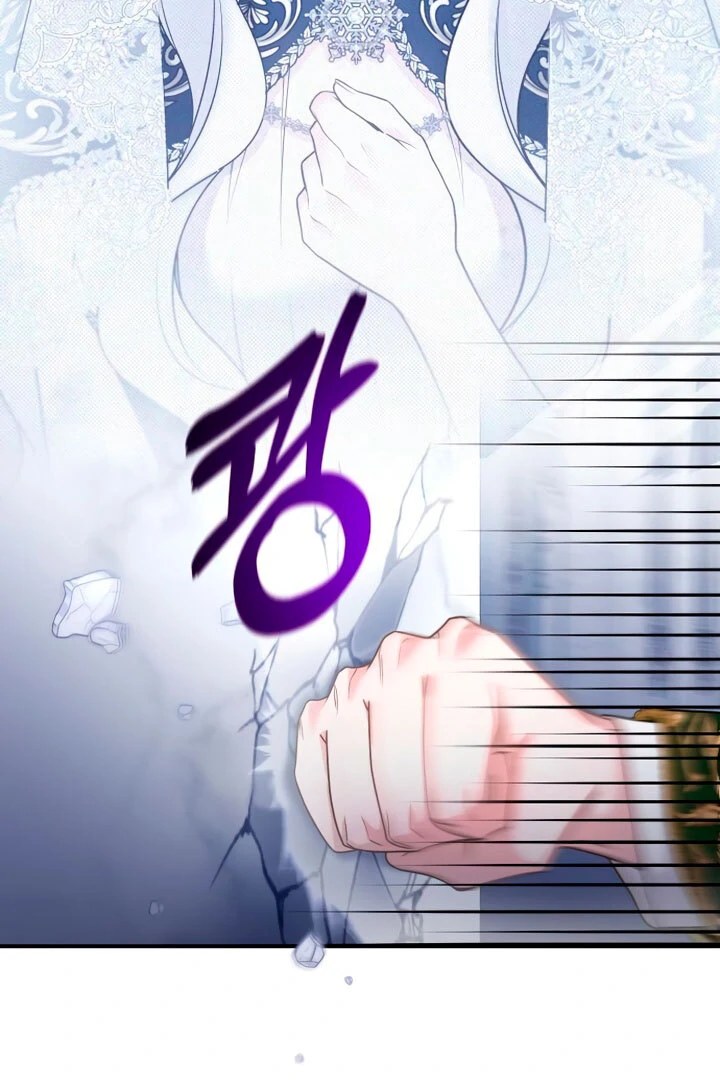 Hold Her Tighter So She Wouldn’t Run Away Chapter 18 - Page 31