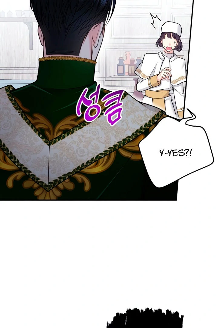 Hold Her Tighter So She Wouldn’t Run Away Chapter 18 - Page 61