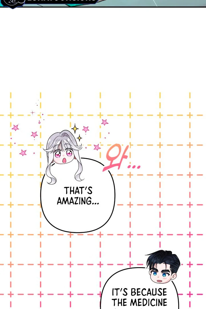 Hold Her Tighter So She Wouldn’t Run Away Chapter 18 - Page 76