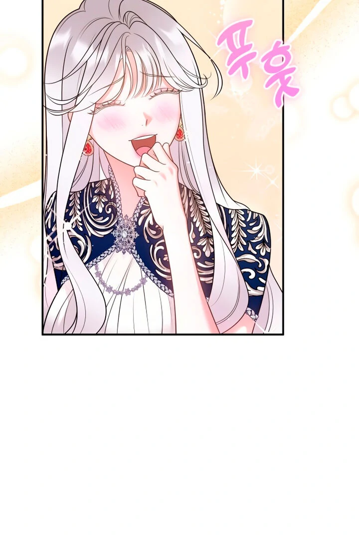 Hold Her Tighter So She Wouldn’t Run Away Chapter 18 - Page 89