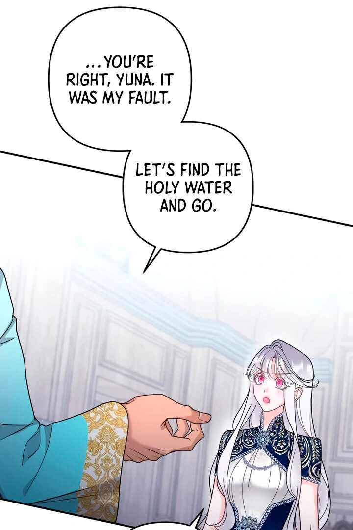 Hold Her Tighter So She Wouldn’t Run Away Chapter 18 - Page 95