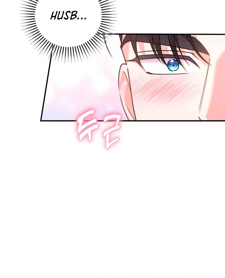 Hold Her Tighter So She Wouldn’t Run Away Chapter 18 - Page 99