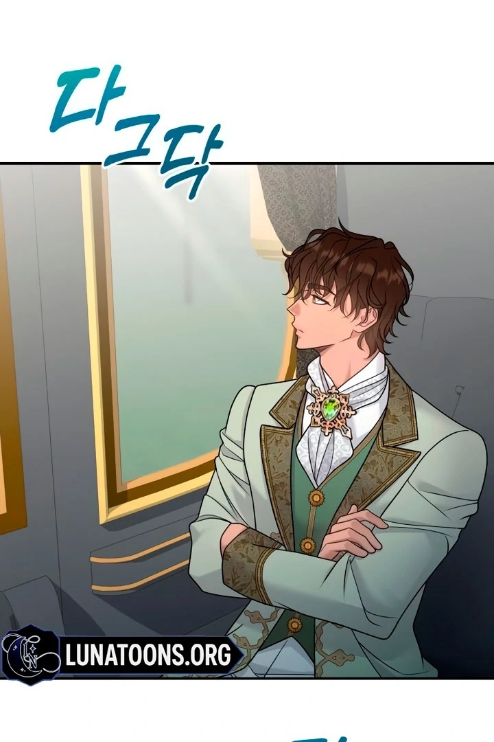 Hold Her Tighter So She Wouldn’t Run Away Chapter 19 - Page 117