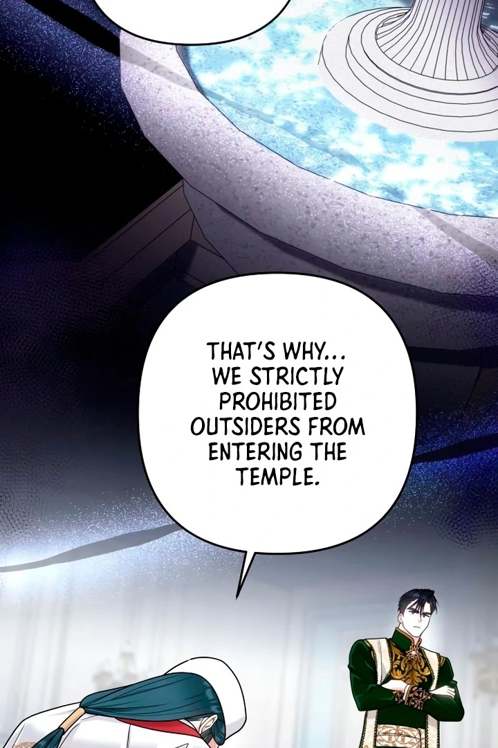 Hold Her Tighter So She Wouldn’t Run Away Chapter 19 - Page 12